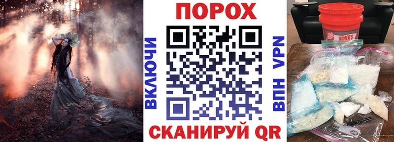 Amphetamine Розовый  Купить  Дмитриев 