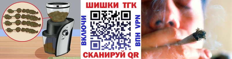 Купить  Дмитриев  Canna-Cookies марихуана 