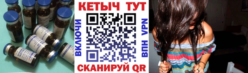 Купить где  Дмитриев  КЕТАМИН ketamine 
