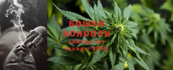 скорость Кодинск