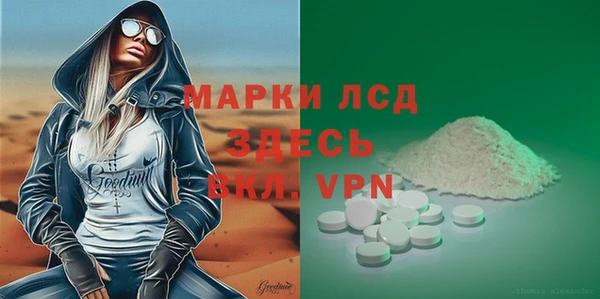стаф Киренск