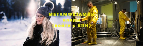 стаф Киренск