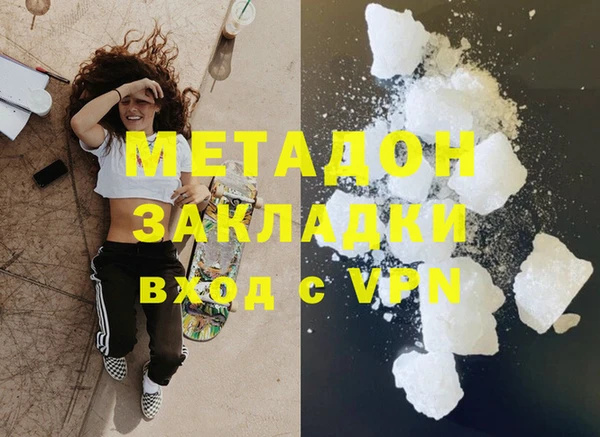 MDMA Козельск