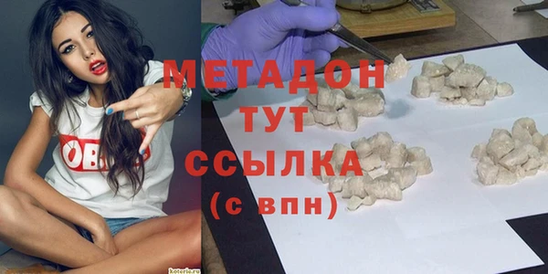 MDMA Козельск
