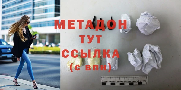 стаф Киренск