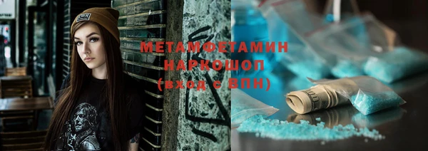 MDMA Козельск