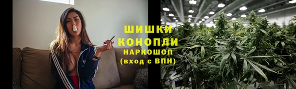 мефедрон Козловка