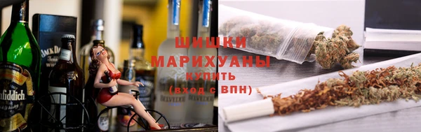 скорость Кодинск