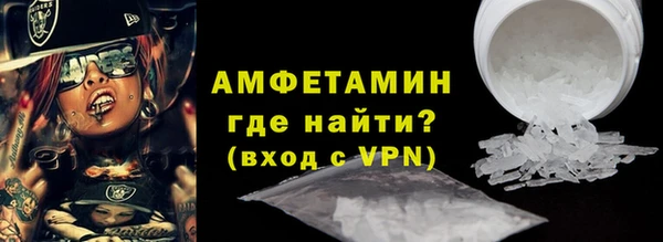 стаф Киренск