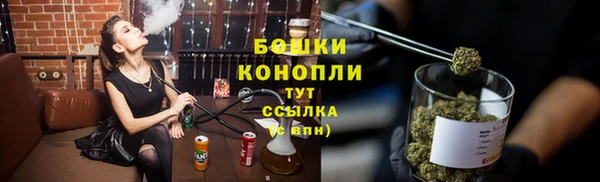 скорость Кинешма