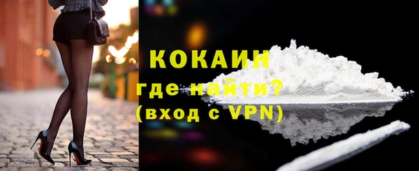 MDMA Козельск