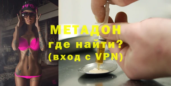 скорость Кодинск