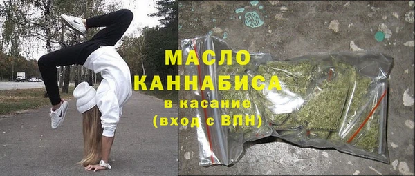MDMA Козельск