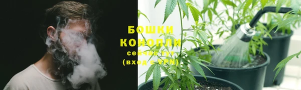 скорость Кодинск
