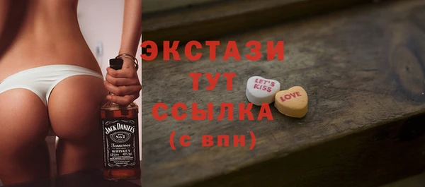 стаф Киренск