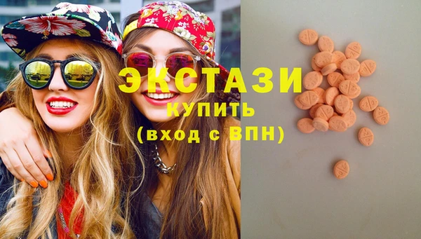 скорость Кинешма