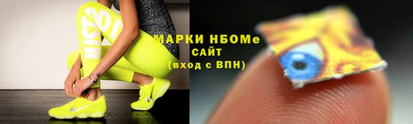 скорость Кодинск