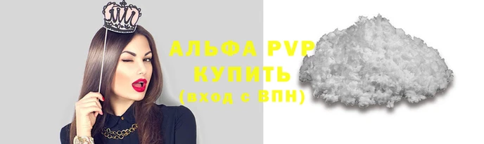 скорость Кодинск
