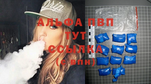 скорость Кинешма