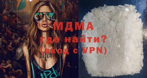 амфетамин Киреевск