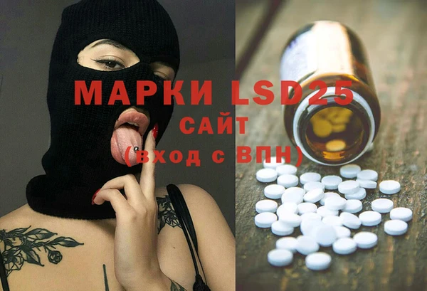 MDMA Козельск