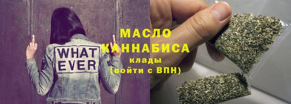 стаф Киренск