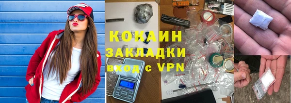 MDMA Козельск