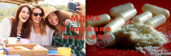 стаф Киренск
