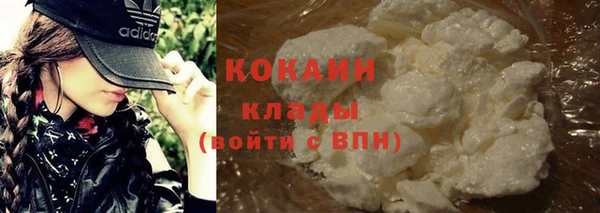 амфетамин Киреевск