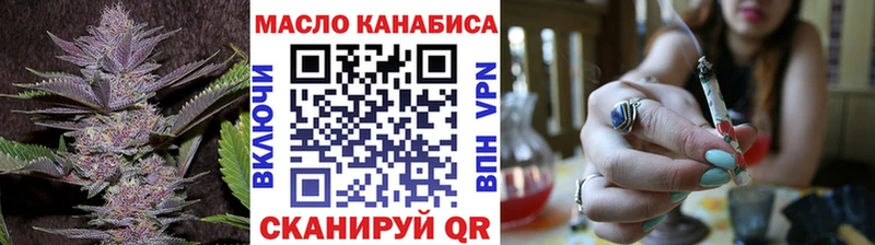 Купить  Дмитриев  Дистиллят ТГК вейп 